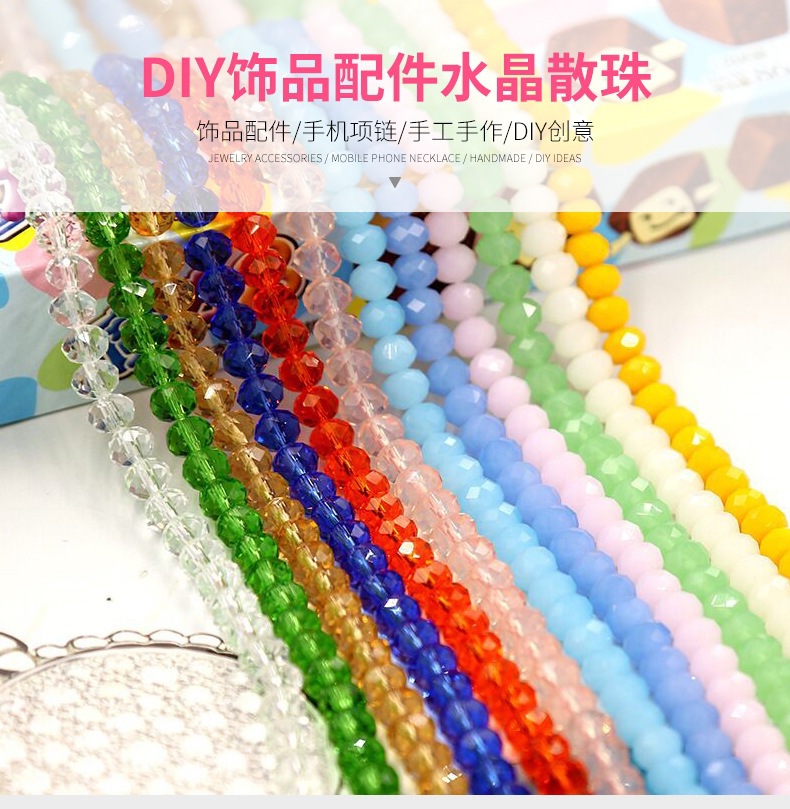 狂欢节饰品派对项链新奥尔良项链派对彩色珠链塑料装饰品批发详情4