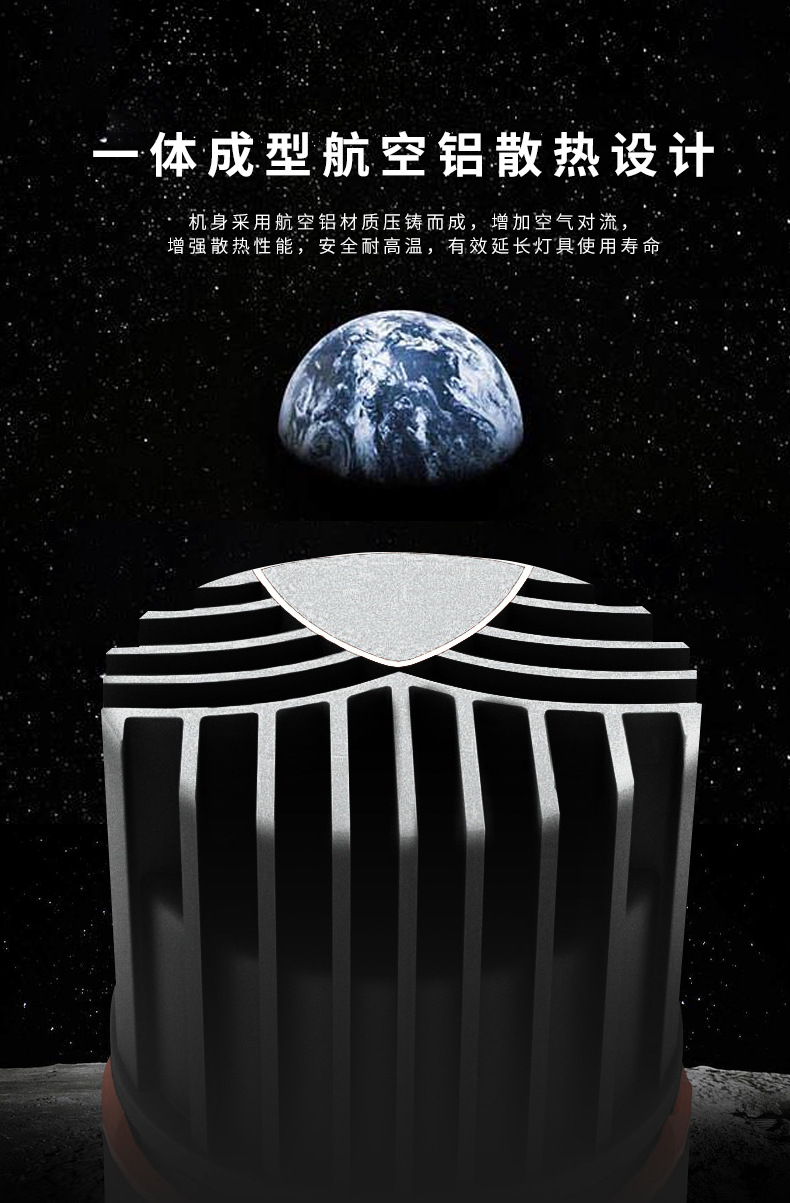 智能调光led射灯嵌入式家用COB深杯防眩小山丘全光谱客厅天花筒灯详情18