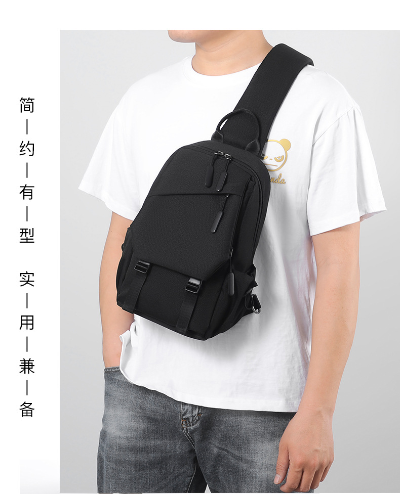 男士户外出行简约潮运动学生单肩包休闲轻便时尚斜挎包男小手提包详情4