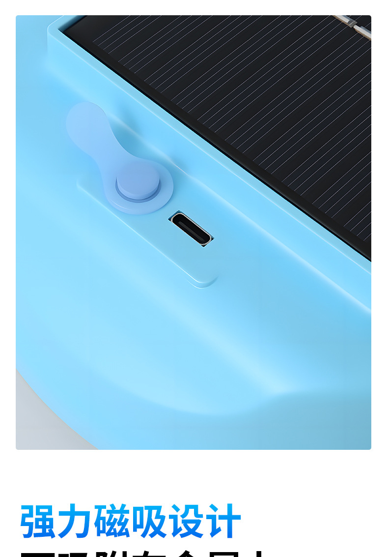New solar charging lamp, large-area strong light illumination, usb charging hook, bread style ultra-bright charging lamp pic 13