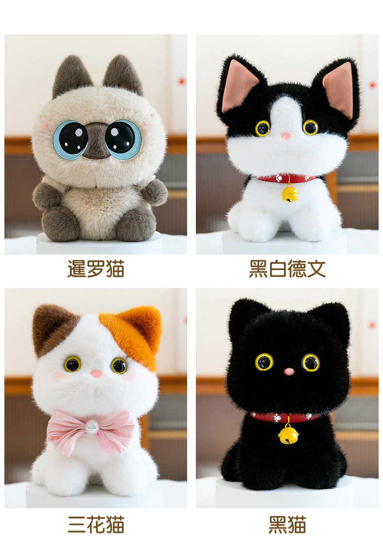 Scented table with small dolls, animal plush toys, toy dolls, computer decorative items, cats, rabbits and penguins pic 11