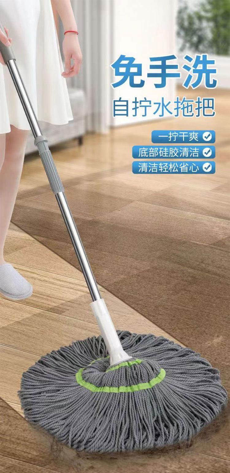 自拧水免手洗旋转拖把家用懒人一拖净大拖头墩布仿手拧可伸缩拖把详情1