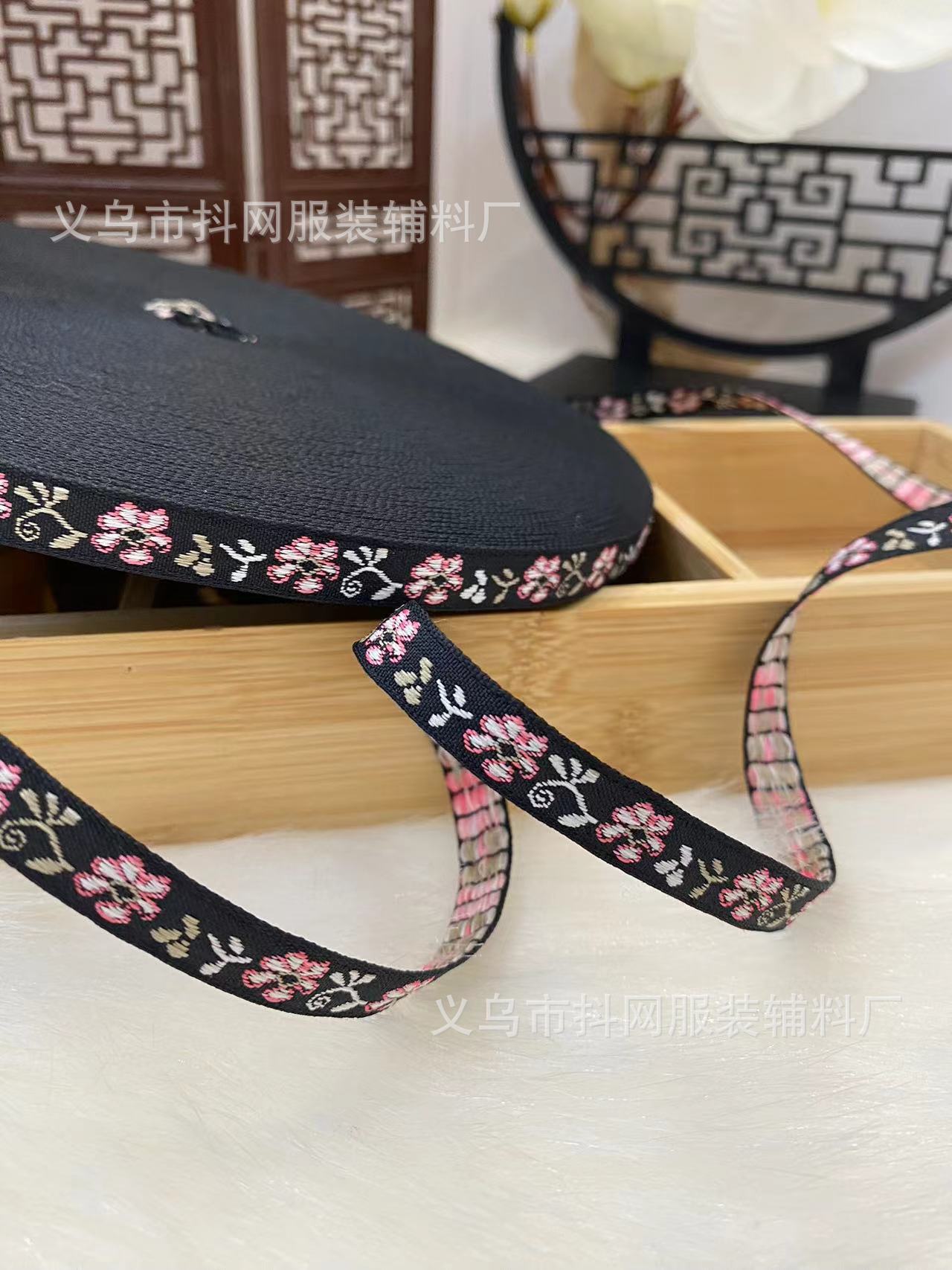 新中式服装配饰织带汉服马面裙格格服民族风提花刺绣织带现货批发详情17