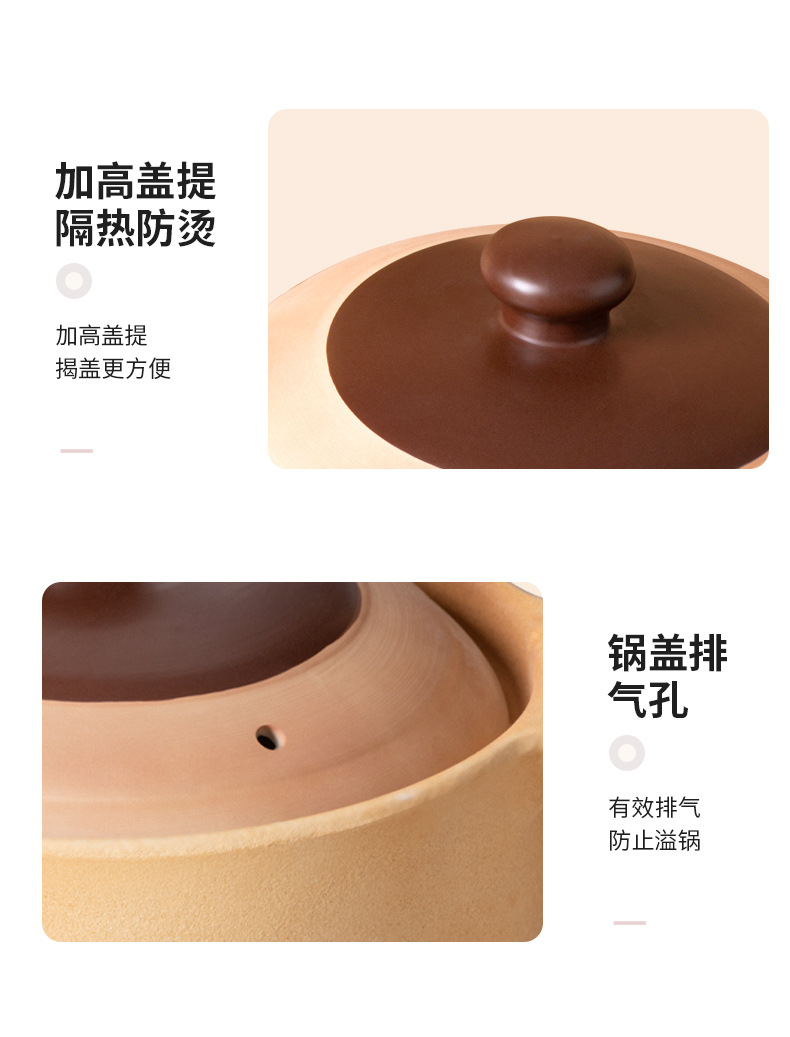 耐高温传统老式砂锅炖锅煲无釉土锅紫砂燃气家用干烧沙锅大容量详情23