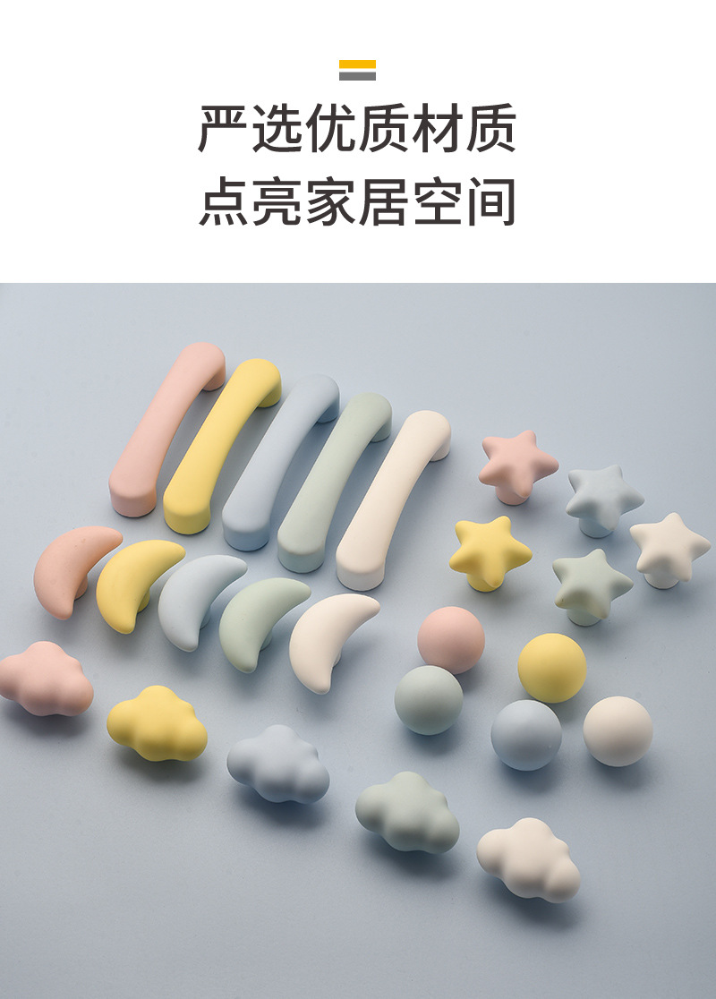 金属把手加厚不锈钢厨房用品实用耐用防滑握把详情7