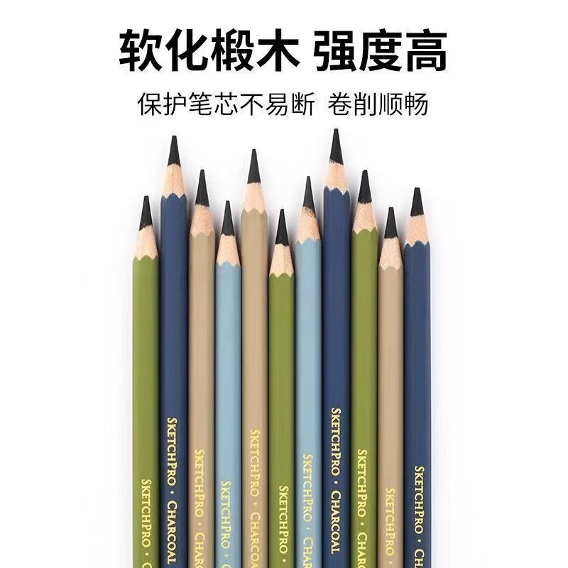 马可素描铅笔套装hb2b专业绘画填色炭笔软中硬美术生专用画画工具详情3