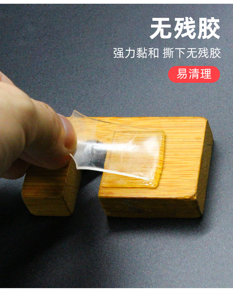 Double-sided tape, high viscosity, no trace, super strong wall fixation, car double-sided seamless adhesive tape, transparent nano tape, no trace, strong fixation, high viscosity nano tape, double-sided tape pic 3