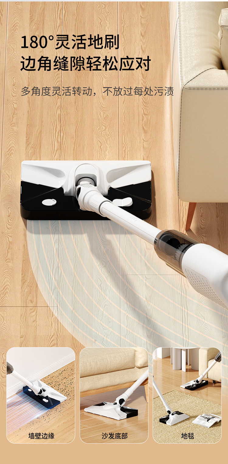 New cross-border wireless vacuum cleaner with all-in-one suction and mopping function, household handheld rechargeable high-power vacuum cleaner, high power pic 12
