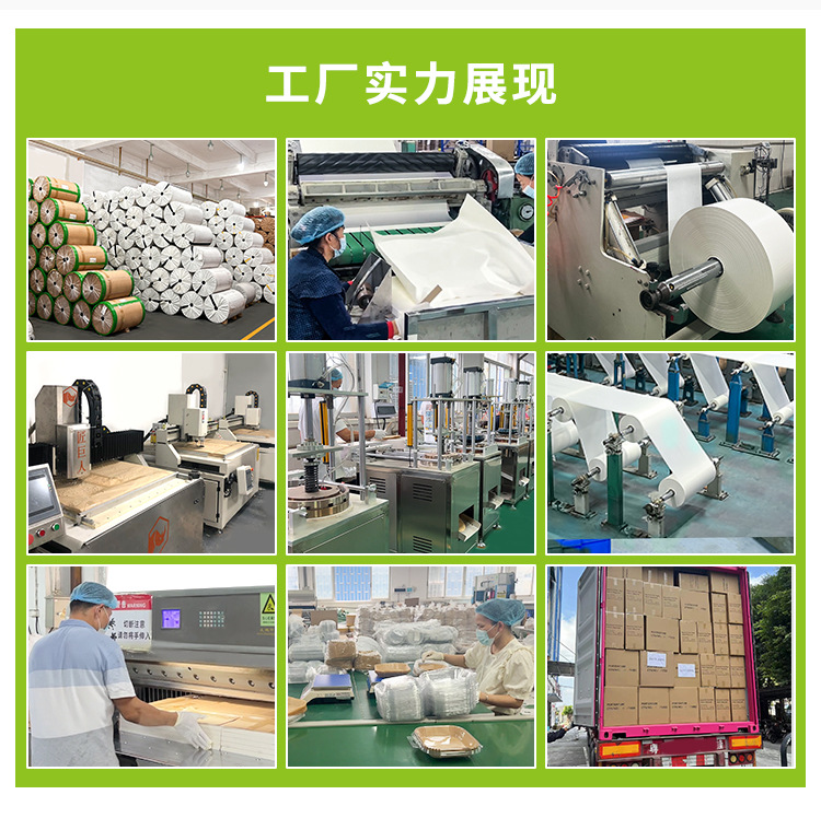 空气炸锅纸方形食用硅油纸烤箱烧烤烘焙吸油纸一次性空气炸锅纸盘详情3