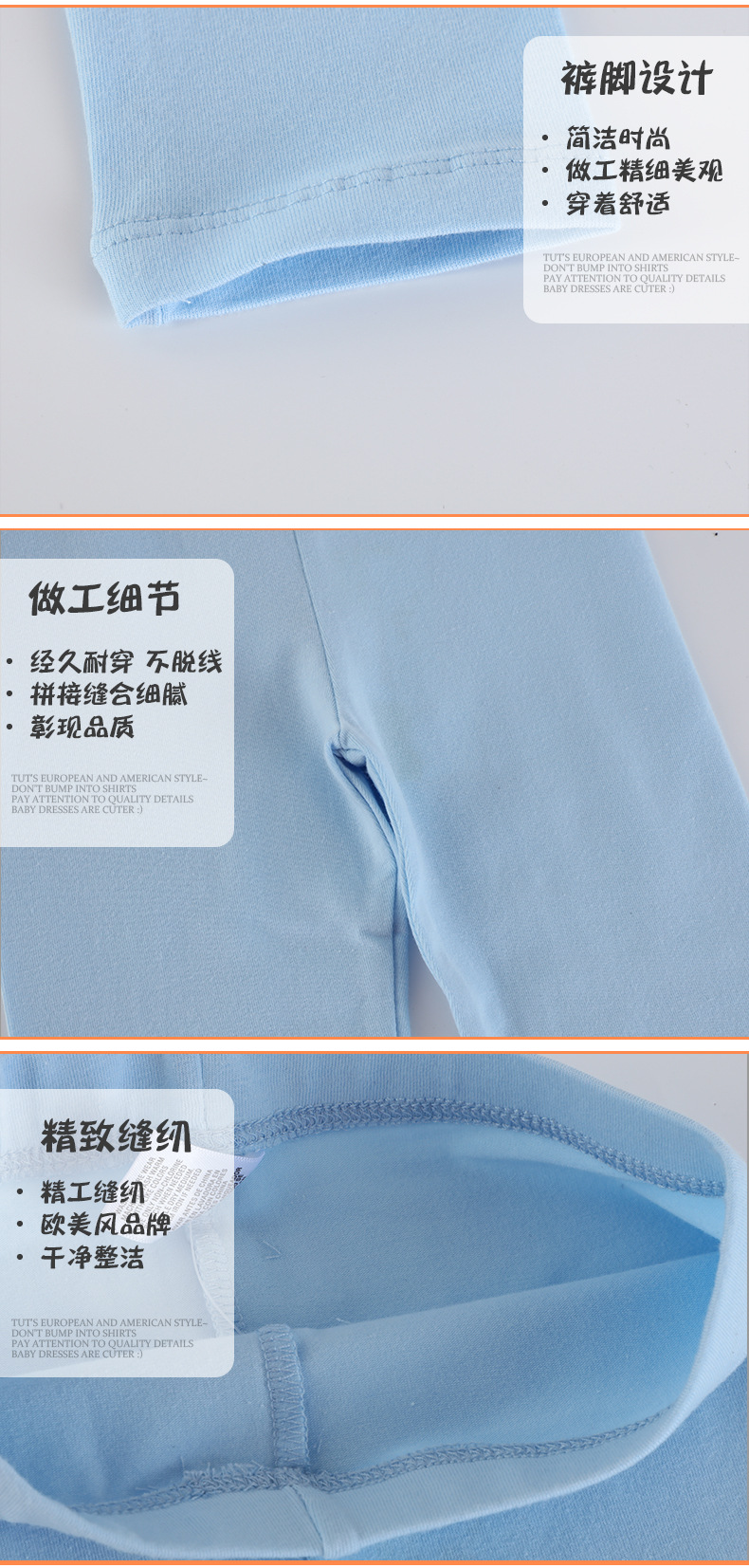 女童打底裤宝宝针织棉长裤子夏季棉质儿童装春秋薄款中小童外穿裤详情8