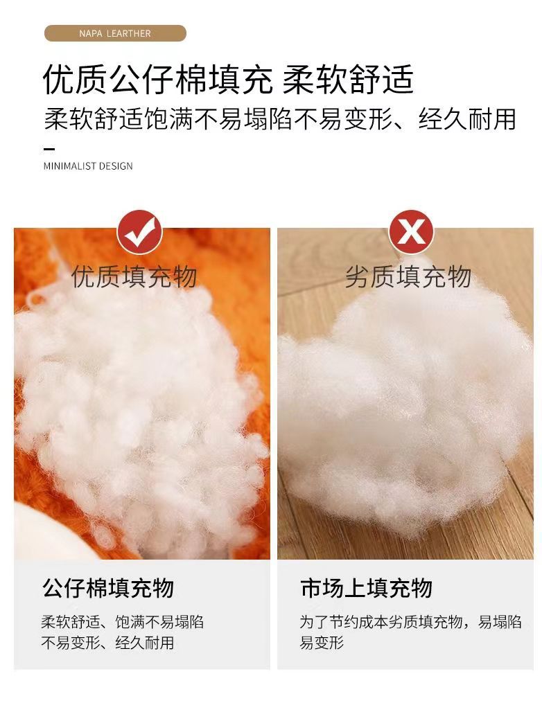 小号羊驼公仔座椅毛绒坐凳客厅落地摆件网红小凳子详情5