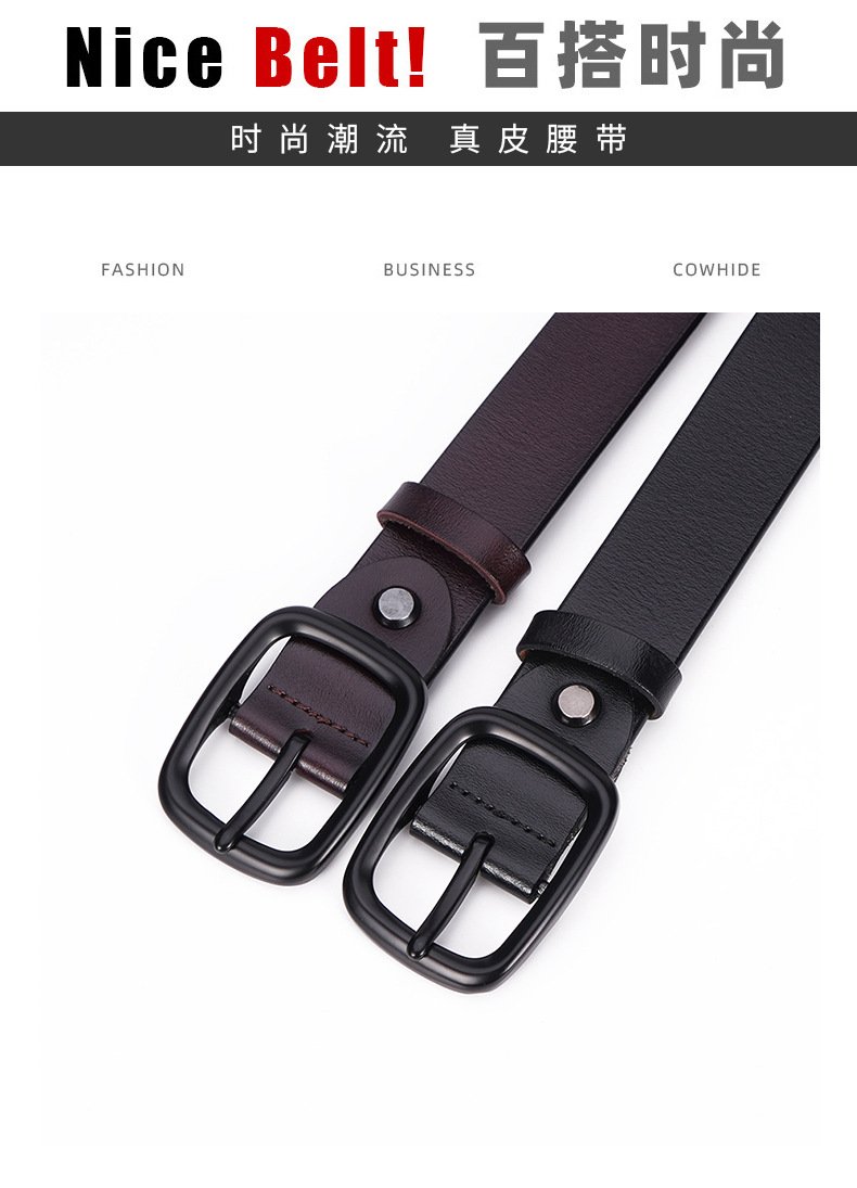 真皮皮带女时尚百搭牛仔裤带女简约纯牛皮针扣商务休闲女士腰带女详情4