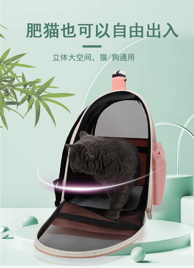 Pet bag water repellent for cats going out, fashionable and versatile backpack, space capsule for cats and dogs pic 9
