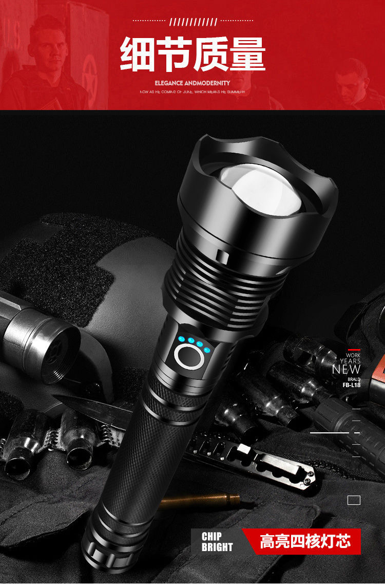 Cross-border P70 High-intensity ultra-bright flashlight, LED zoom, home long-range, rechargeable, outdoor waterproof, portable, small lighting pic 10