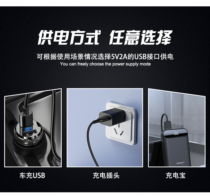 LED恶魔之眼显示屏APP蓝牙智能动态眼睛车贴超薄LED柔性软屏批发详情12