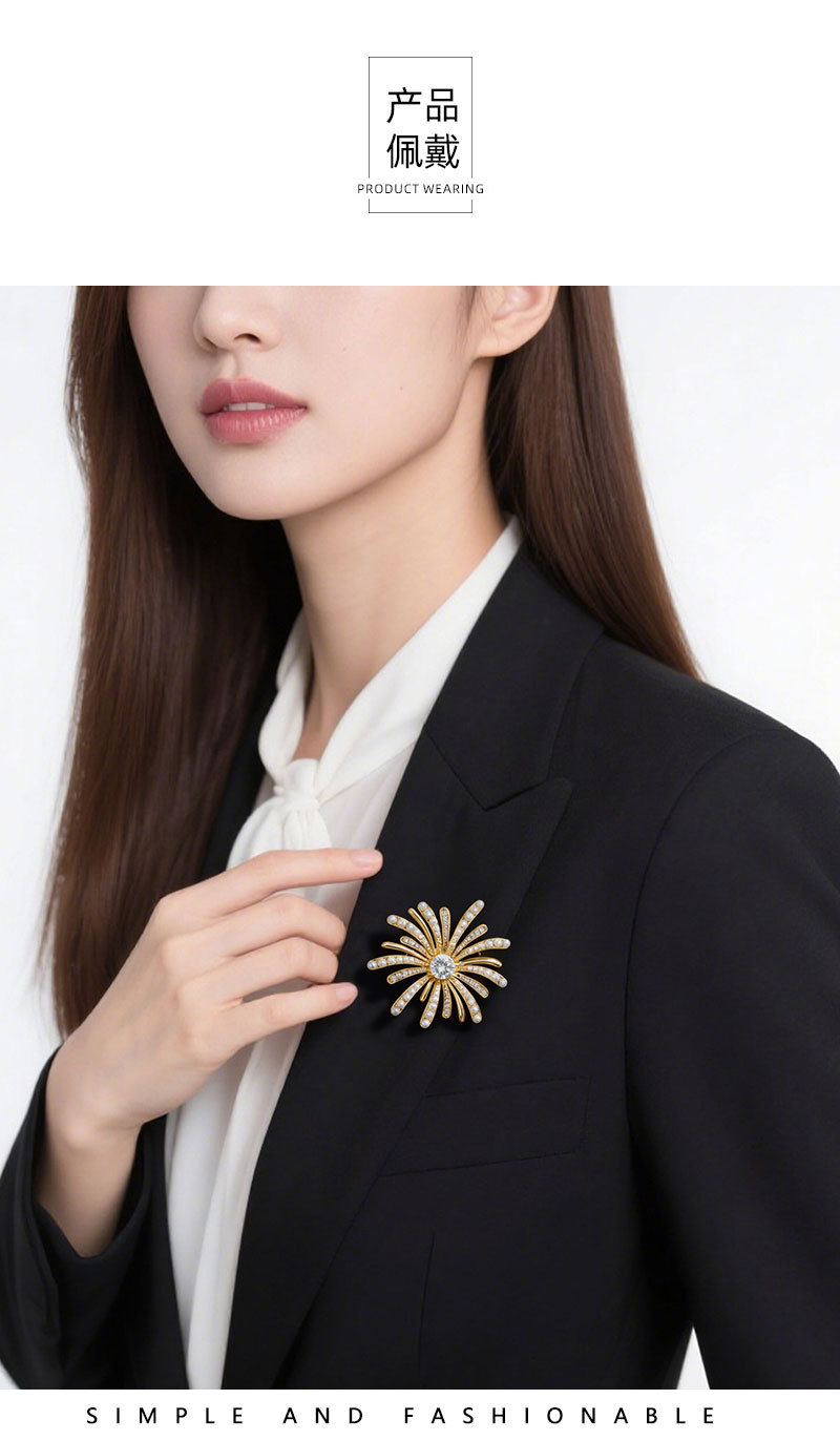 The light luxury and high-end starlight fireworks brooch features an original design of copper alloy, real gold electroplating and zircon imitation pearl pic 15