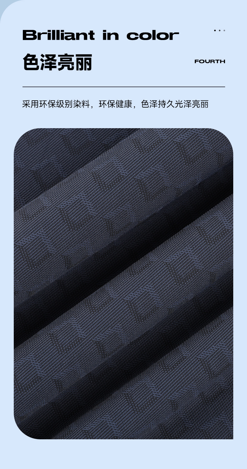 锦纶高弹针织男装面料纬编锦氨弹力运动服面料男装上衣T恤面料详情10