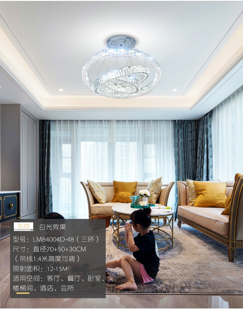 客厅吊灯2025年挑空楼梯吊灯轻奢水晶灯楼中楼餐吊灯具别墅楼吊灯详情27