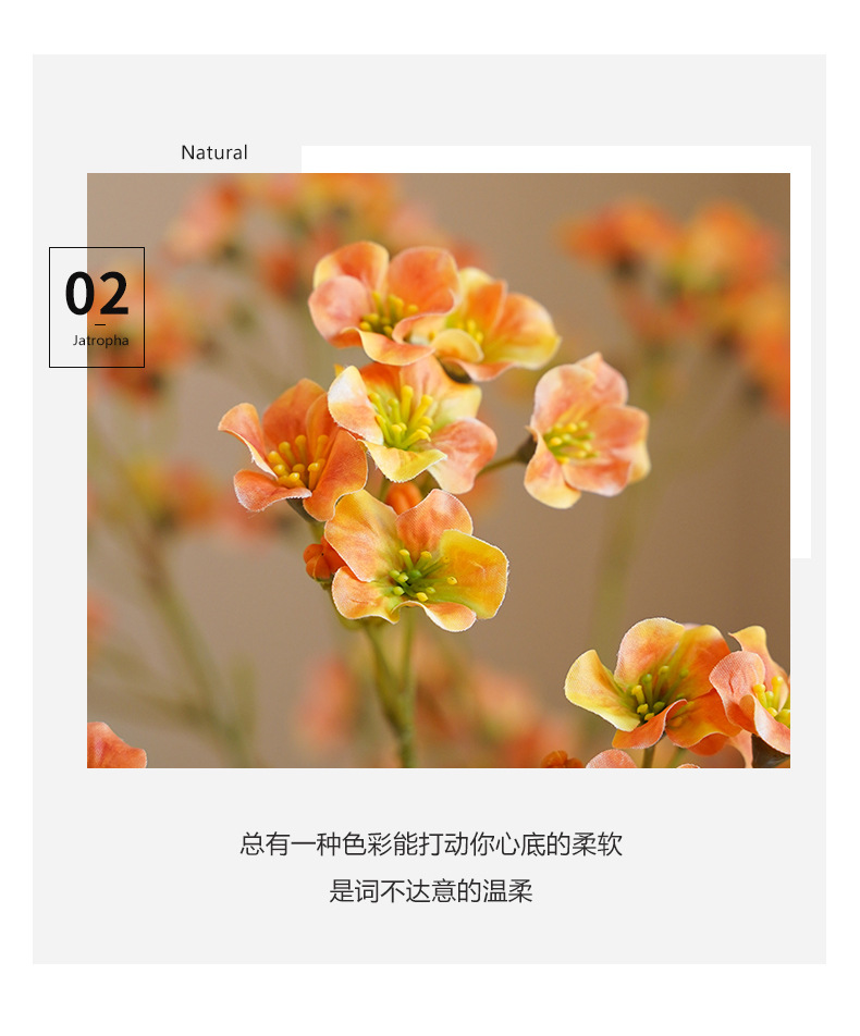 ins田园小清新仿真单枝小桐花家居婚庆装饰插花样板间摆件批发详情14