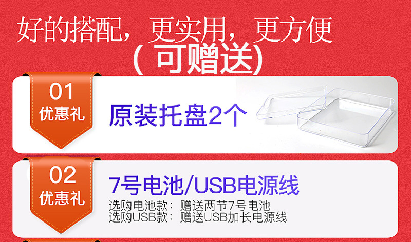 Household small electronic weight scale, kitchen scale, jewelry scale, milk tea shop supplies, baking scale, 0.1g high precision pic 1