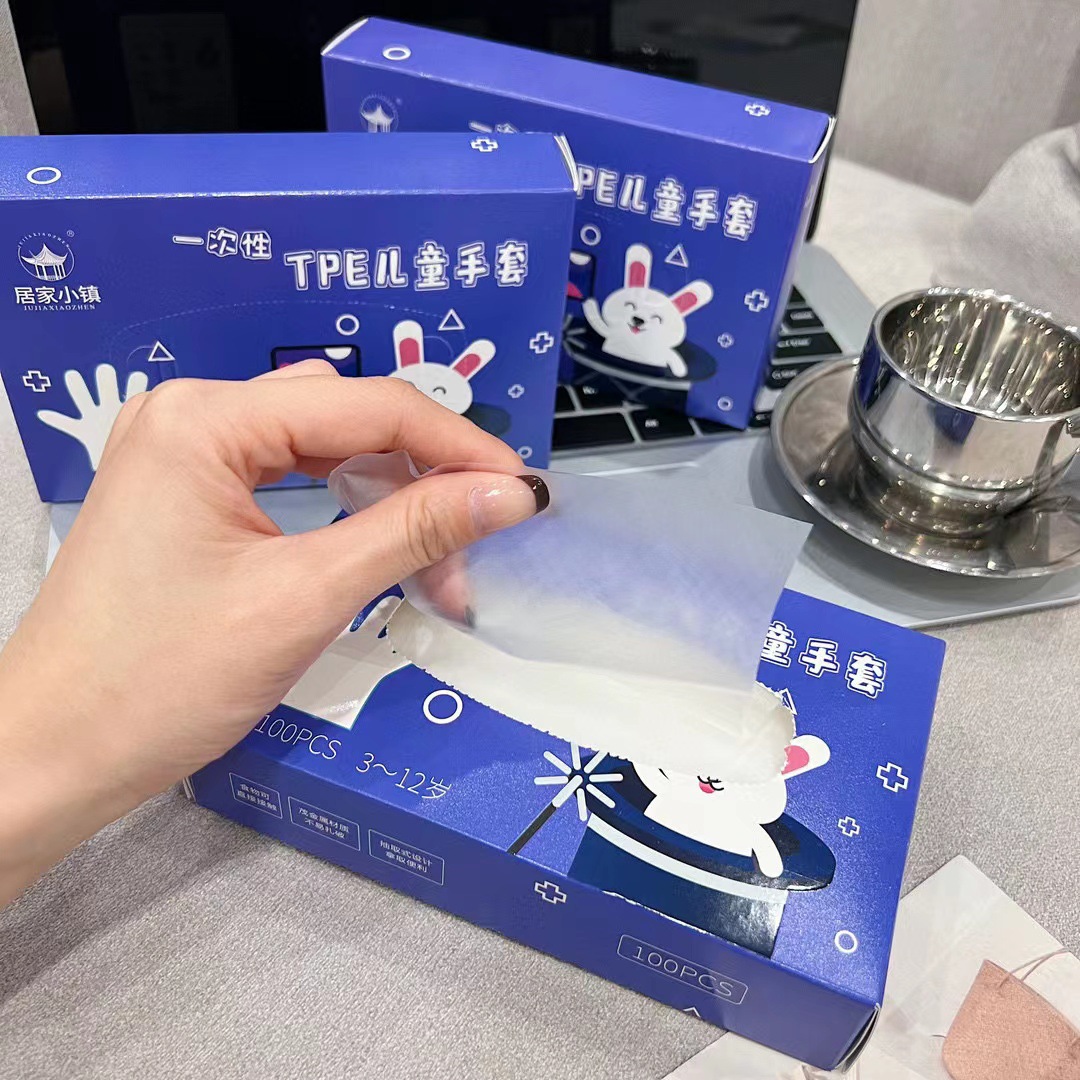 儿童一次性手套家用餐饮食品级加厚TPE手套抽取式盒装现货批发详情4