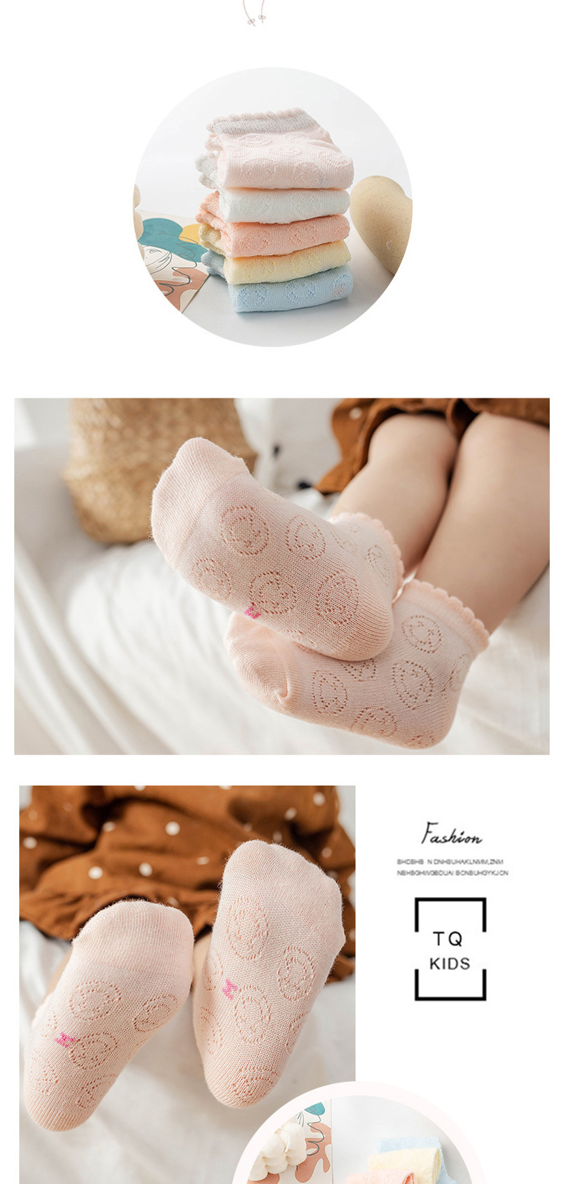 2025儿童袜子夏季薄款宝宝男女童短筒袜a类透气网眼婴儿袜舒适亲肤详情8