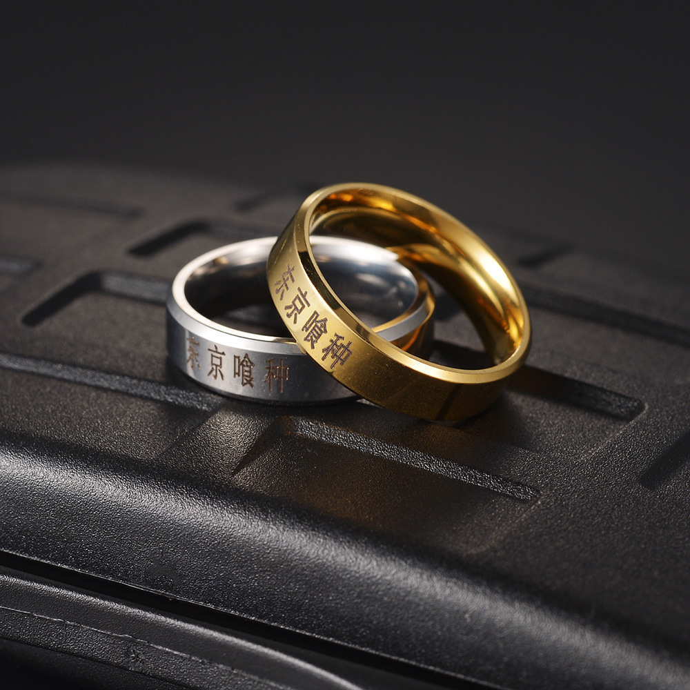 6MM Japanese and Korean jewelry, Tokyo Ghoul, Tokyo 喰 kinds of rings, Kanagi Ken, Dong Xiang, Nishio Nishio, anime rings pic 4