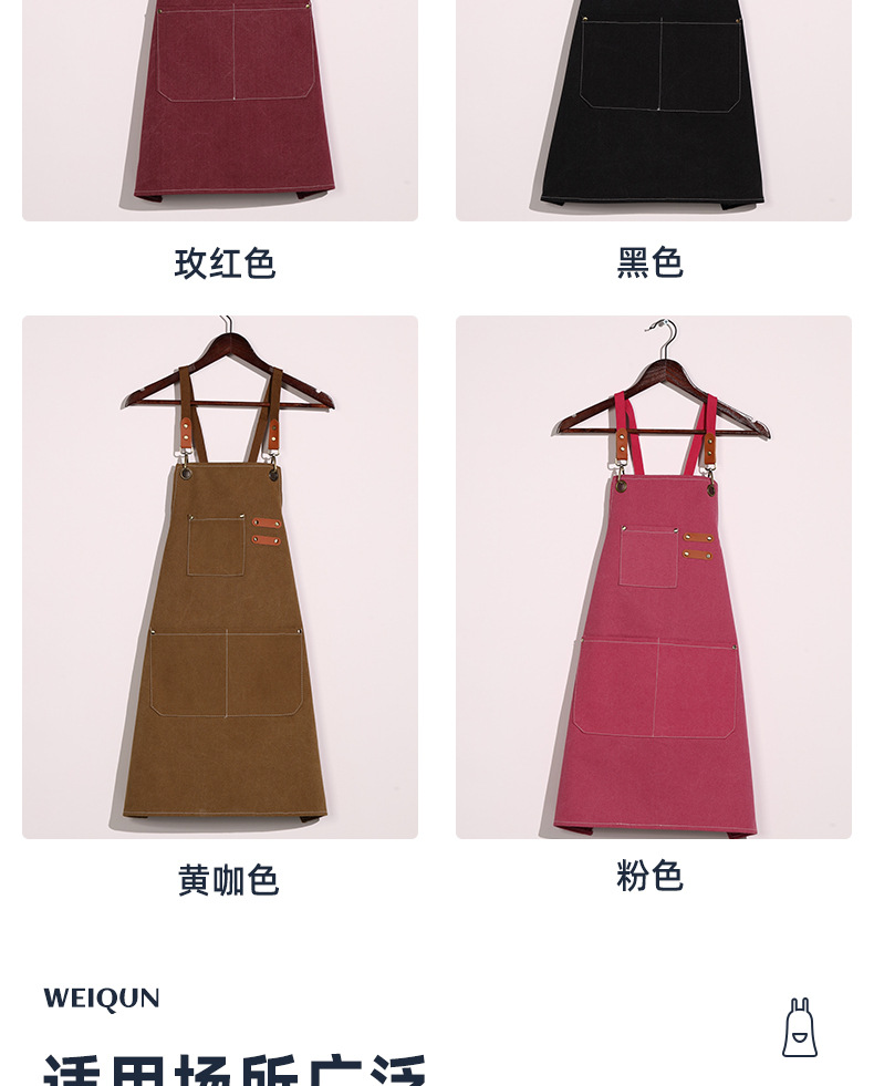 加厚新款围裙定制logo工作服耐脏防水防油厨房纯棉帆布跨境亚马逊详情14