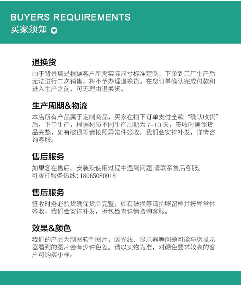 新款挂画ins奶油风客厅民宿客房小清新油画实木挂轴装饰画玄关详情15