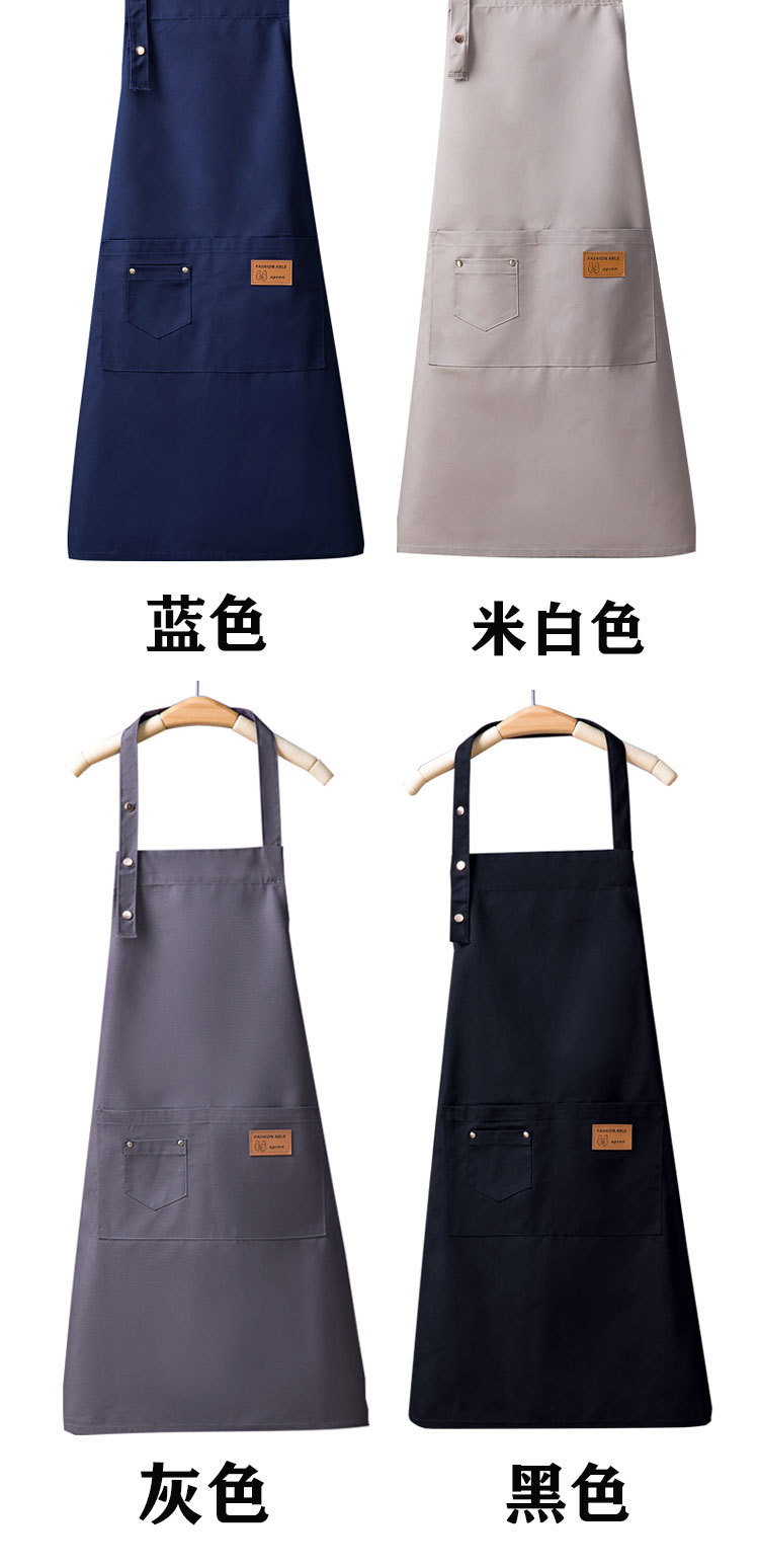 【 Chi Jia 】 Wholesale of adjustable waterproof oil canvas aprons for home kitchens, baristas, restaurants, and milk tea shops pic 9