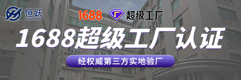 新款儿童赛车游戏机趣味避障闯关大冒险益智方向盘玩具桌面游戏详情11