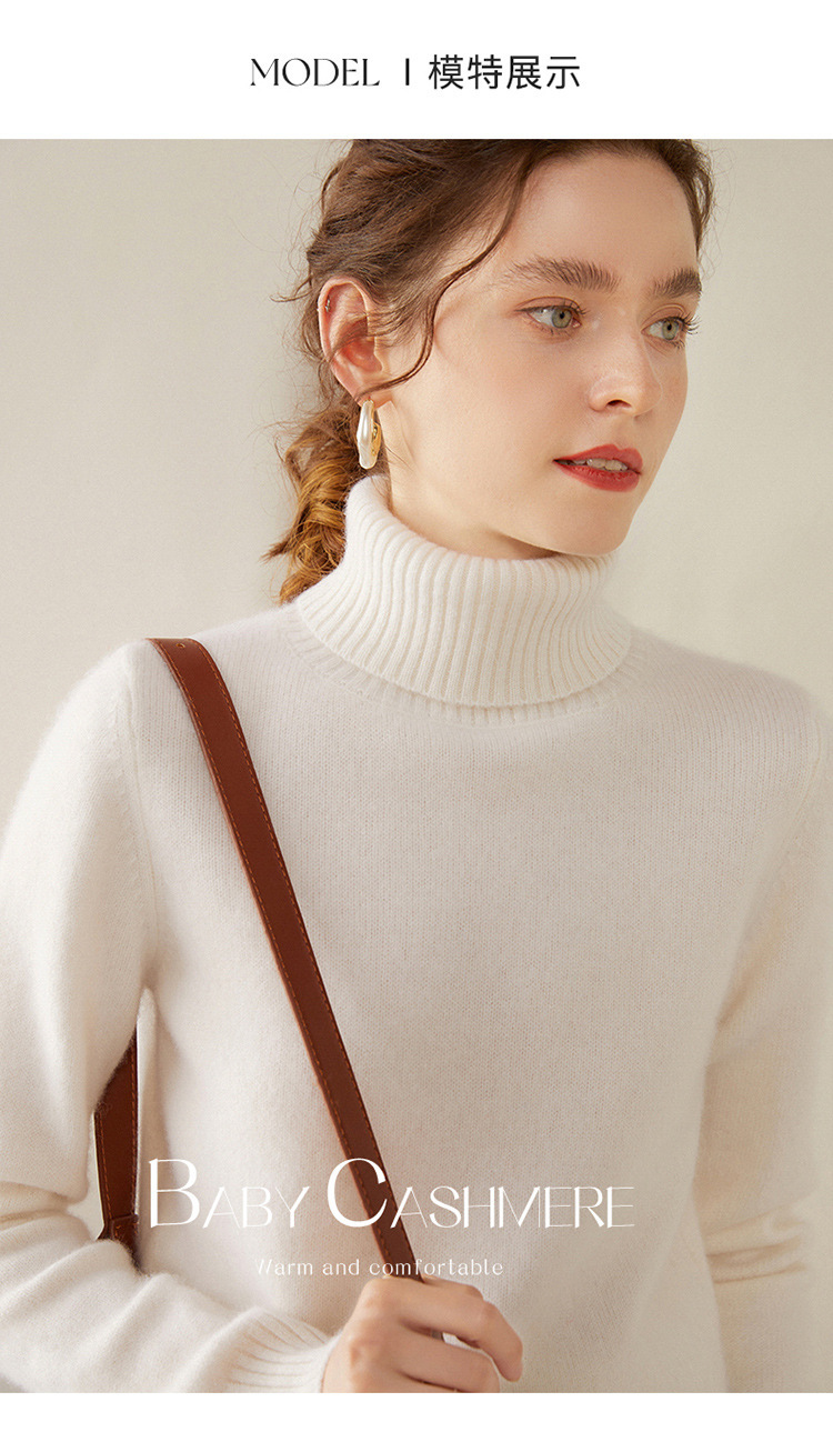 This winter new high-neck thickened cashmere sweater is a simple and versatile solid color for women, with a relaxed and elegant style. It is a knitted base layer pic 12