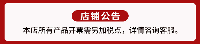 【爆款】儿童袜子男童袜子秋冬季女童宝宝地板袜毛圈袜加厚加绒详情1