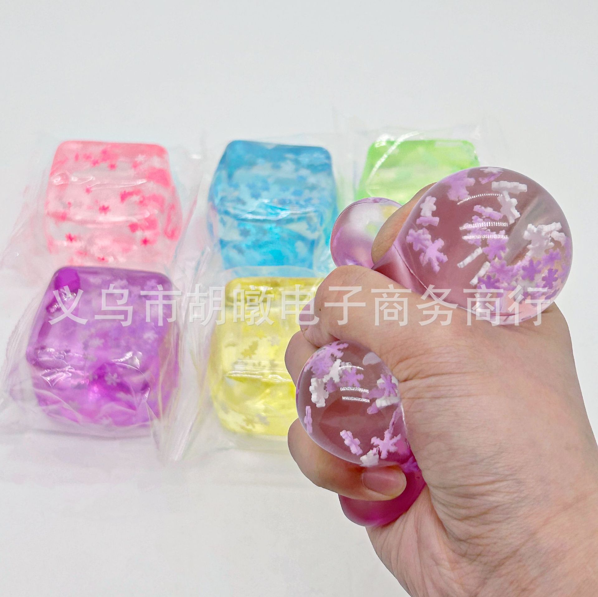 水立方方形雪花麦芽糖捏捏乐解压玩具慢回弹创意手捏大方块解压详情3