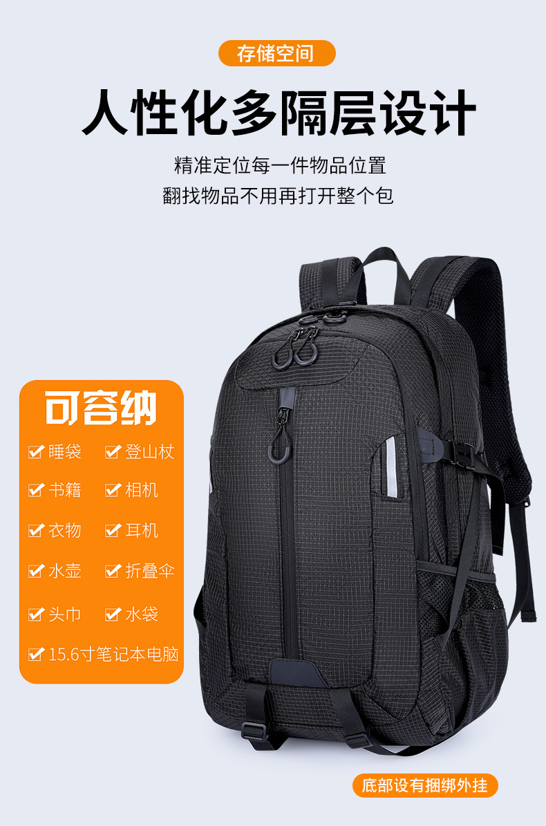 Cross-border large-capacity outdoor bags, mountaineering backpacks, water-resistant travel bags, skiing, camping and hiking sports backpacks pic 12