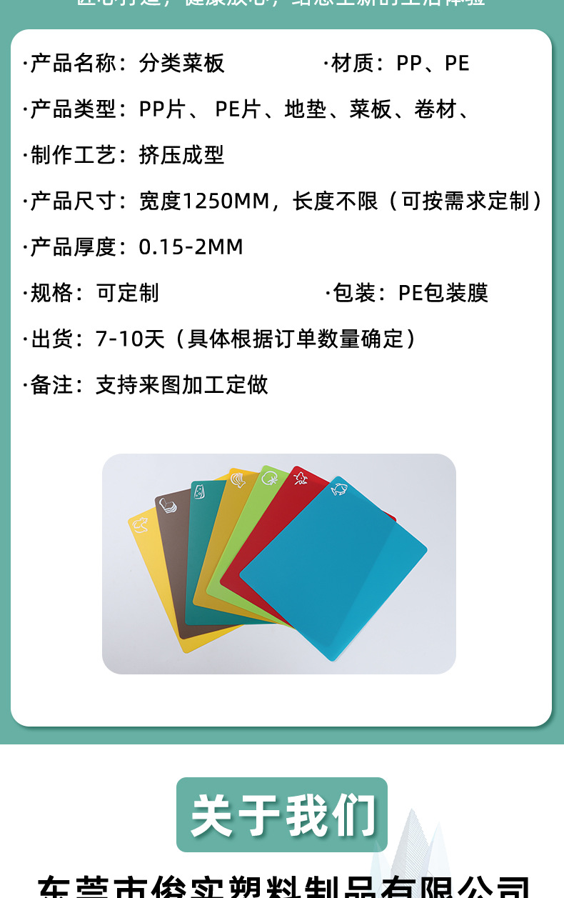 1详情_12.jpg