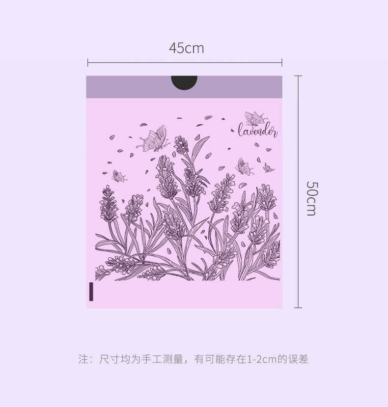Tear-free drawstring lavender scented garbage bag, thickened household, not easy to break, large hand-held plastic bag, thick style pic 15