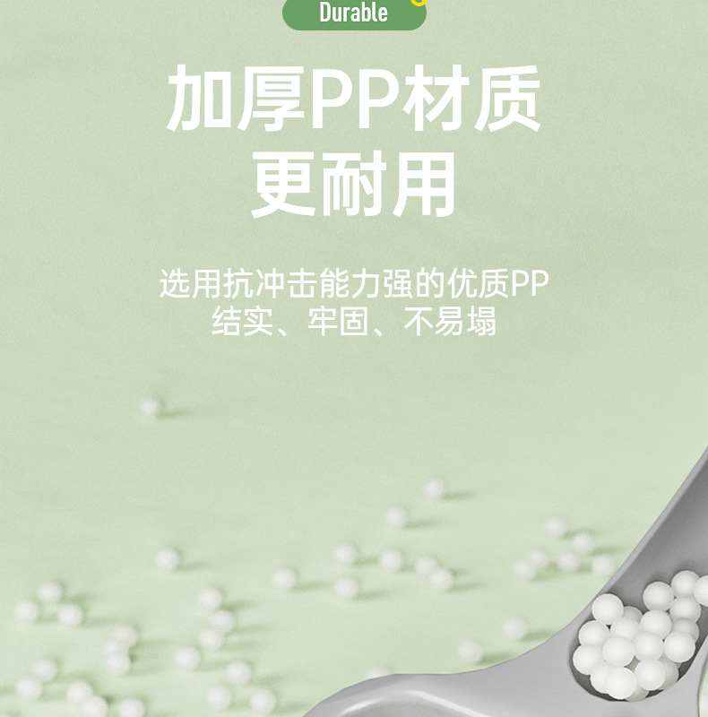 超大号猫砂盆消毒防臭全封闭式猫厕所猫砂盆子特大号防外溅批发详情17