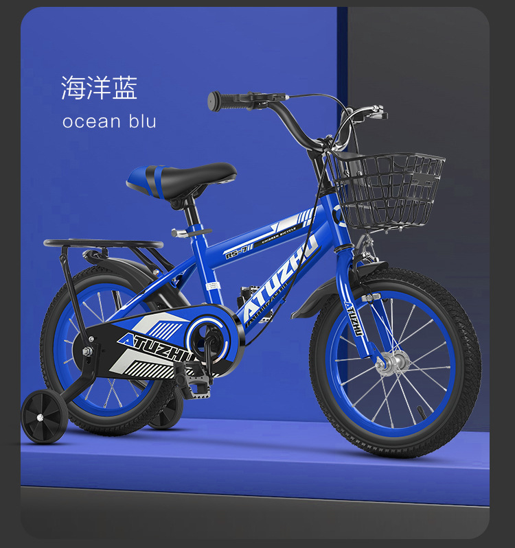 新款儿童自行车2岁4岁5岁7岁10岁小宝宝男孩女单车12寸20寸脚踏车详情18