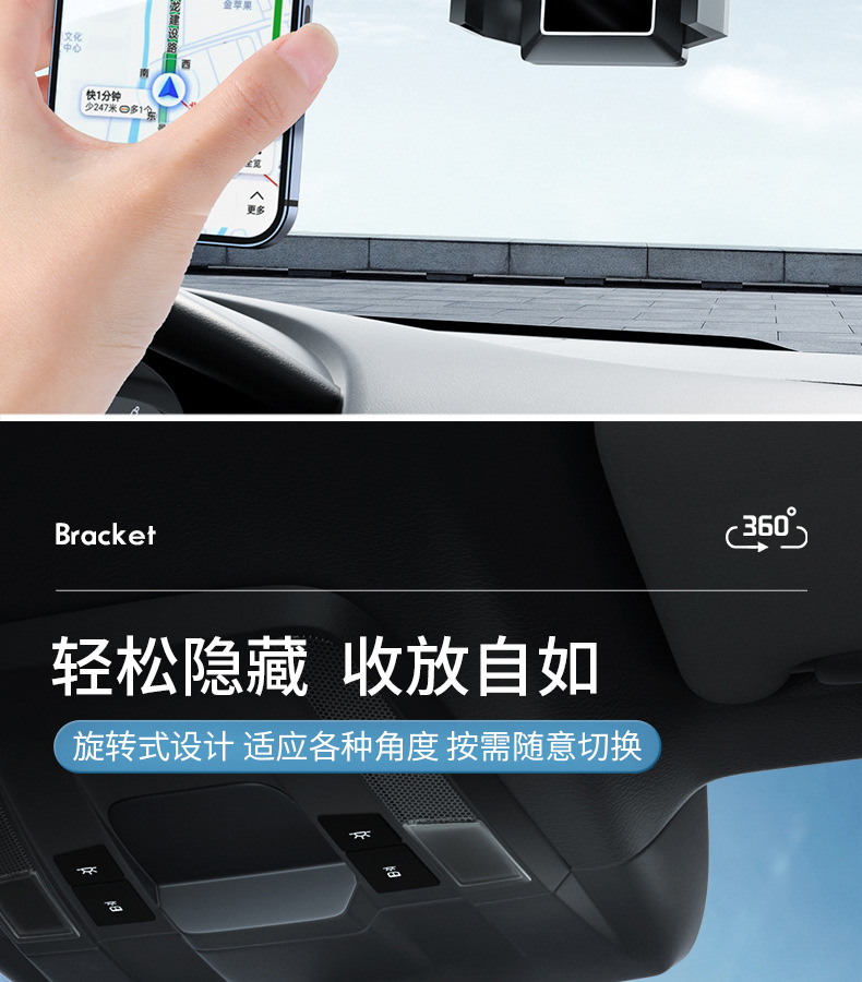 Car mobile phone stand, car rearview mirror stand, multi-functional 360° mobile phone stand, original automotive supplies wholesale pic 8