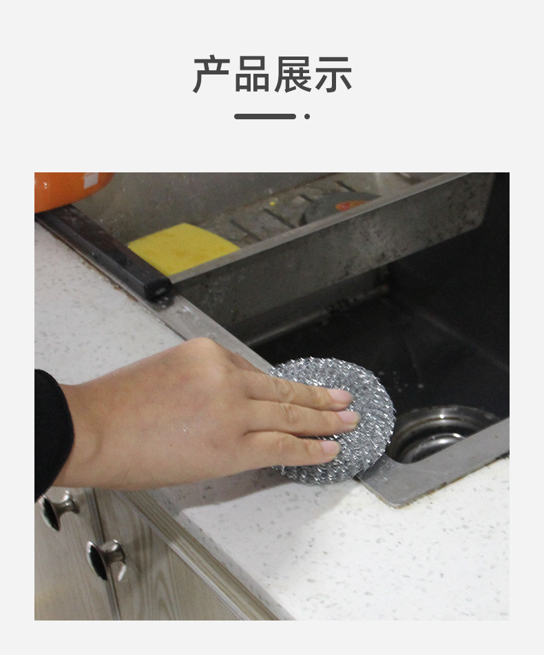 详情_12.jpg
