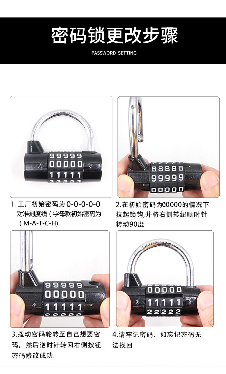 Wholesale of HXH-57 large 5-digit padlock alloy gym cabinet safety U-shaped letter combination lock pic 7