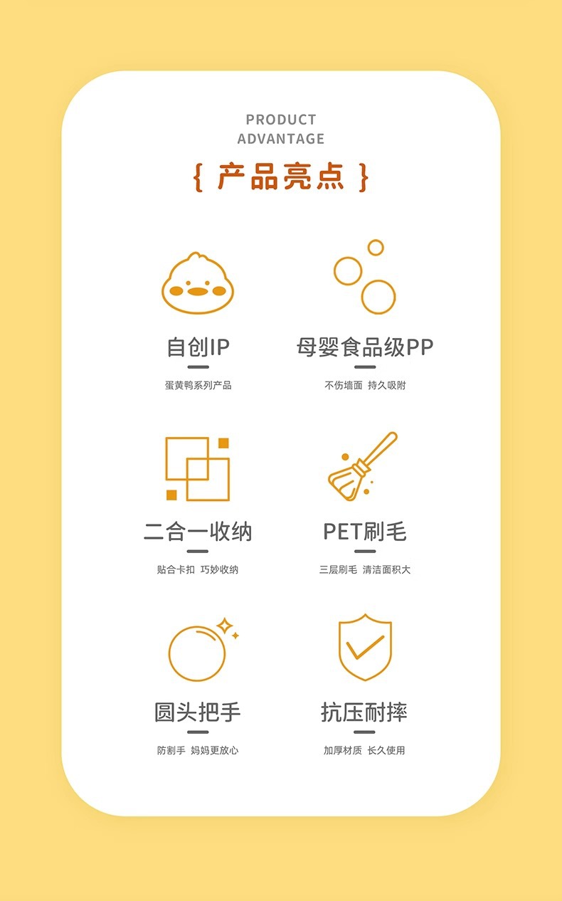 迷你小扫帚宝宝儿童组合三件套玩具扫地拖把神器家用扫把簸箕套装详情5