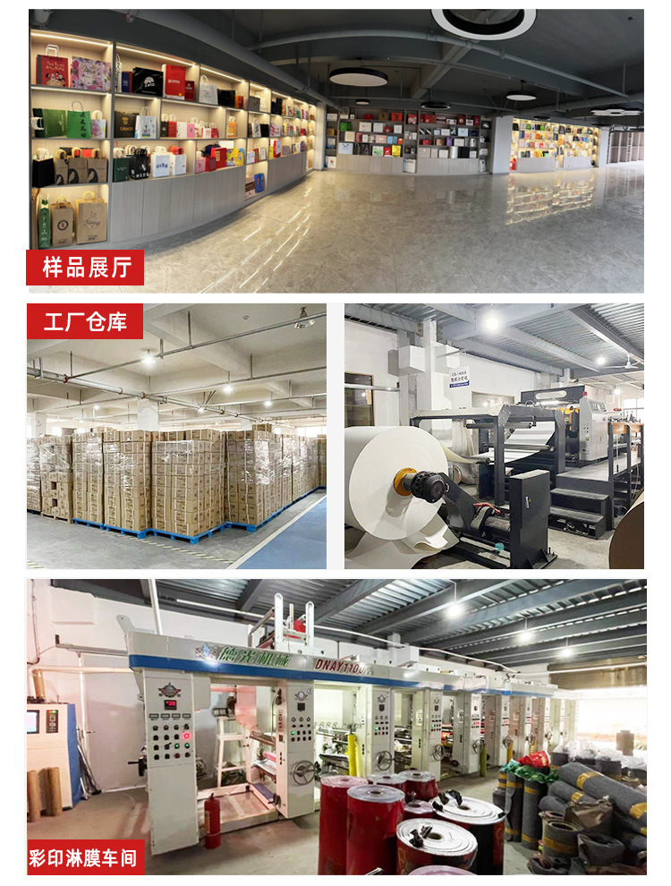 Wholesale of kraft paper bags for small gifts, hand-held bags, takeout bags for catering, and bags for clothing packaging can be printed with logos pic 3