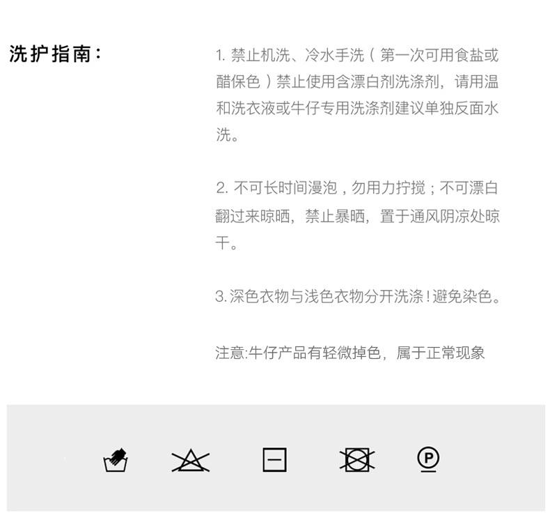 日系牛仔渔夫帽女休闲百搭时尚潮帽盆帽防晒遮阳钓鱼帽男旅游逛街详情7