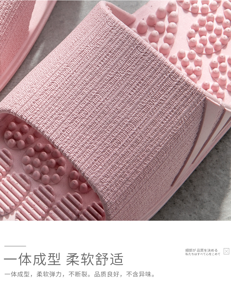 按摩拖鞋男士家居2025新款外穿防滑透气脚底穴位足疗足底凉拖男夏详情8