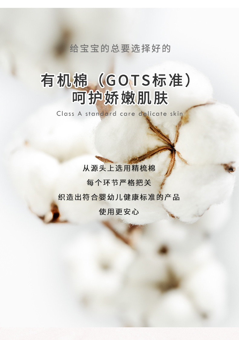 有机棉纯棉抽针罗纹针织面料坑条罗纹羊羔绒适用于婴儿童装裤子等详情4