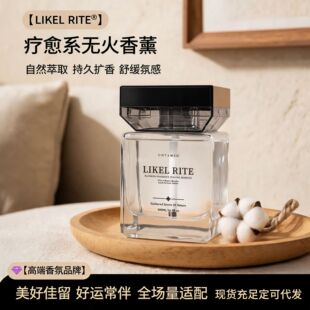 العطور المتحركة التي تحمل العطور عالية الجودة التي تنقل العطور، والتي تنقل العطور، هي التي تنقل العطور pic 7