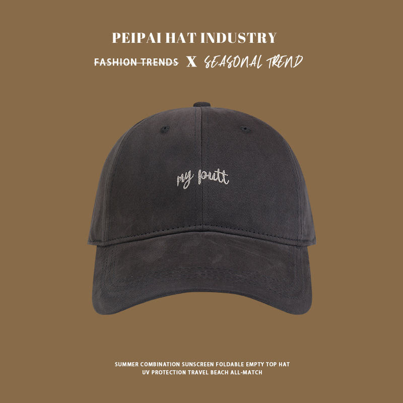 A large-headed baseball cap for women, enlarged and widened to make the face look better, a small sun protection hat for couples to go out with, a baseball cap for men pic 9