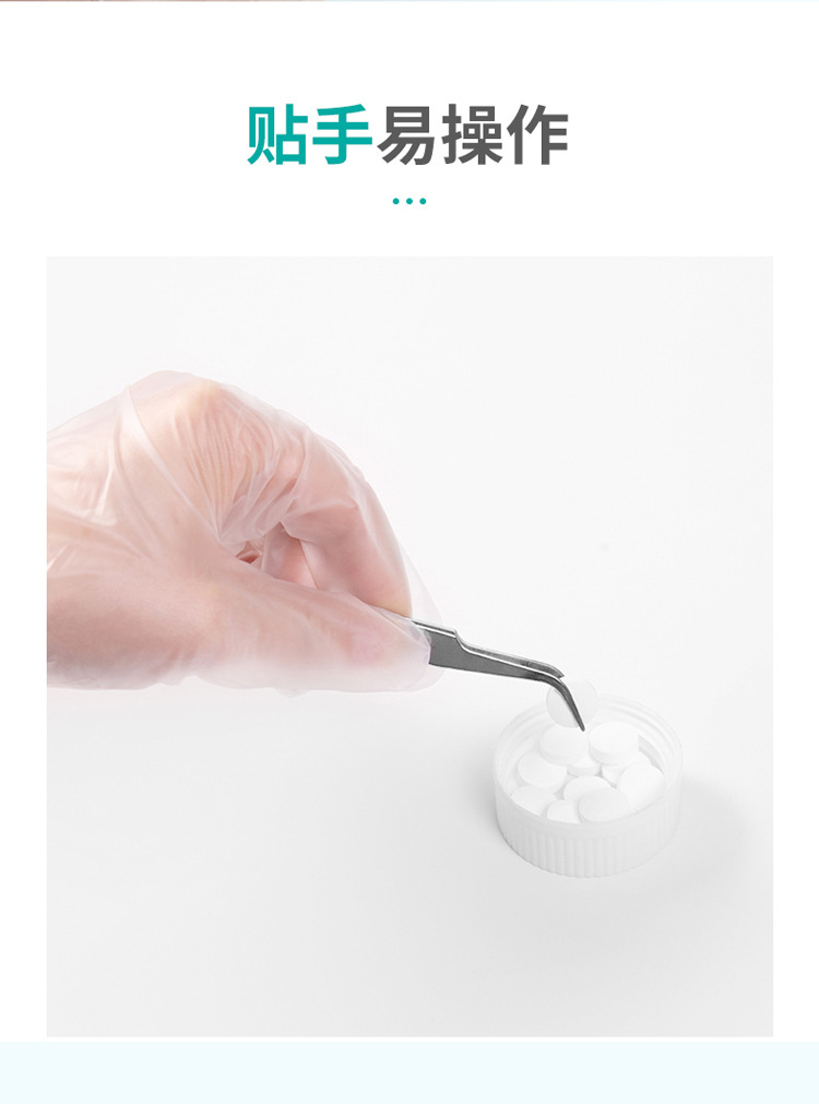 Wholesale disposable PVC rubber gloves, powder-coated anti-slip protective gloves, individually packaged beauty thickened gloves pic 6